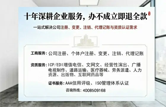 南昌办理<a href='https://www.tazcjz.cn/'>医疗器械三类经营许可证</a>的实用指南：从申请到落地的完整经验分享
