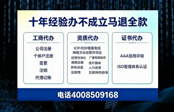南昌<a href='https://www.tazcjz.cn/'>公司注销</a>的必要性、办理流程与费用详解