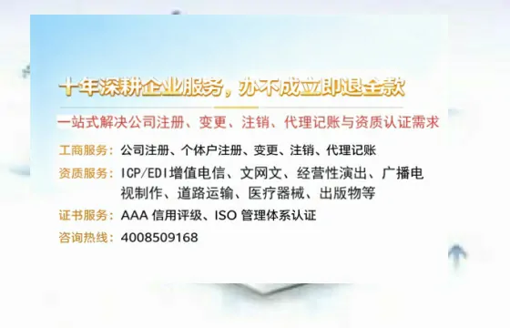 南昌<a href='https://www.tazcjz.cn/'>药品经营许可证</a>办理全攻略:用处、流程与避坑指南