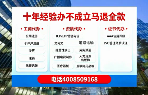 南昌<a href='https://www.tazcjz.cn/'>药品经营许可证</a>办理全攻略:用处、流程与避坑指南