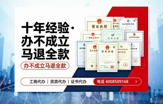 南昌<a href='https://www.tazcjz.cn/'>公司注销</a>的必要性、办理流程与费用详解