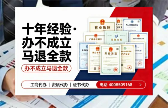 南昌个体户注销的全流程指南：用途、流程与费用详解