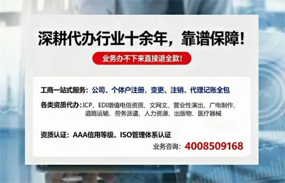 南昌办理<a href='https://www.tazcjz.cn/'>食品经营许可证</a>的全面指南：用途、流程与费用详解