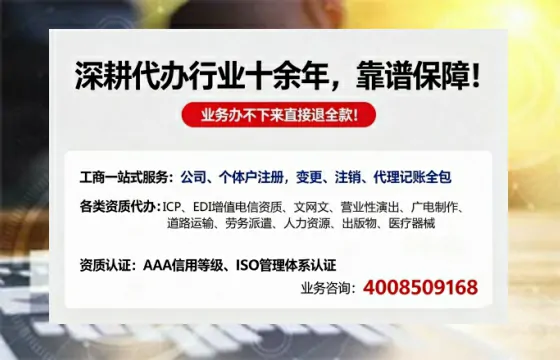 南昌办理广播电视节目制作许可证的用途、流程与办理优势详解