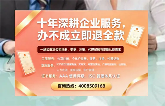 南昌办理<a href='https://www.tazcjz.cn/'>医疗器械三类经营许可证</a>的实用指南：从申请到落地的完整经验分享