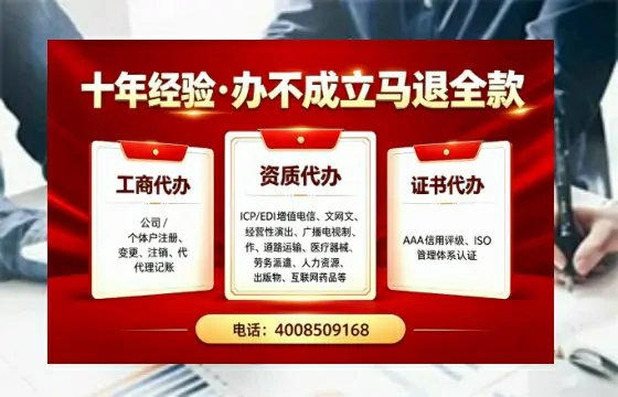 南昌办理<a href='https://www.tazcjz.cn/'>医疗器械网络销售备案</a>的用处、流程与实战经验分享