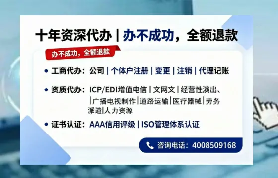 南昌办理<a href='https://www.tazcjz.cn/'>食品经营许可证</a>的全面指南：用途、流程与费用详解