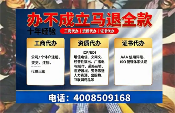 南昌办理<a href='https://www.tazcjz.cn/'>医疗器械二类经营备案证</a>的实用价值与实操全攻略