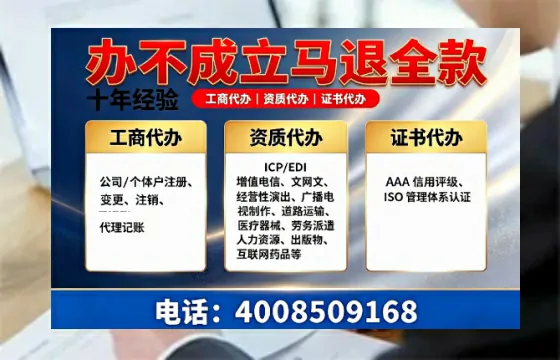 南昌办理<a href='https://www.tazcjz.cn/'>医疗器械网络销售备案</a>的用处、流程与实战经验分享